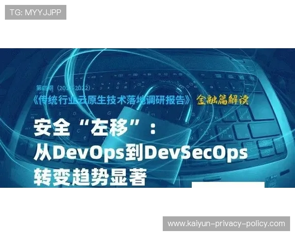 开云打码流水规则波胆避坑指南电子真人极速提现