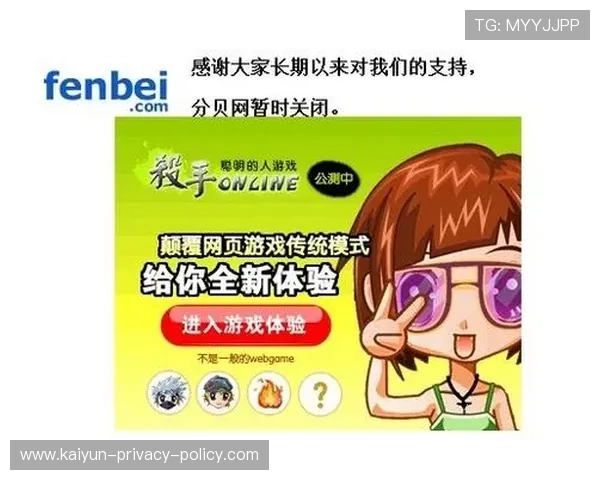 波胆打水被查怎么应对 彩票数字高频玩法避坑防封