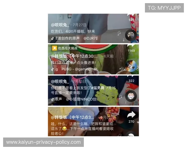 玩球直播官网避坑指南泛体育平台对比防骗