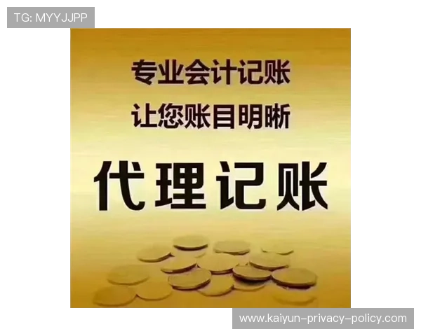 开云代理推波胆好做吗避坑防骗指南