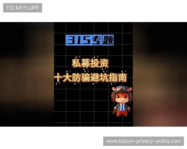 比分预测品牌入口下载评测避坑防骗指南