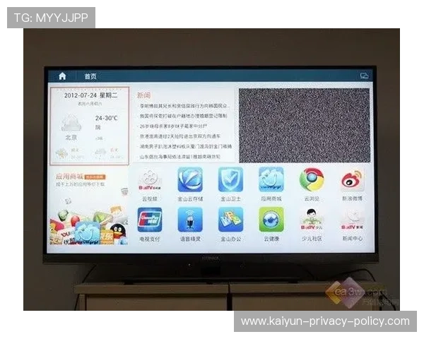 体育资讯平台对比评测 防骗避坑这样选