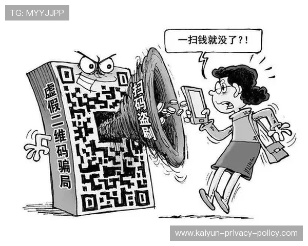 靠买波胆发财的人都在找的品牌入口下载评测避坑防骗
